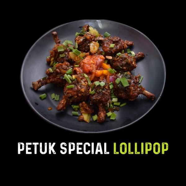 Petuk Special Lollipop