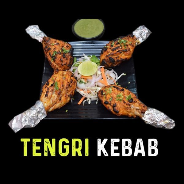 Tengri Kebab (2pcs/4pcs)